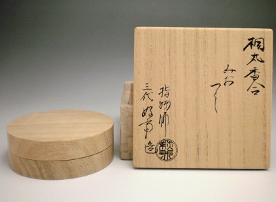 kousai-1-2.jpg