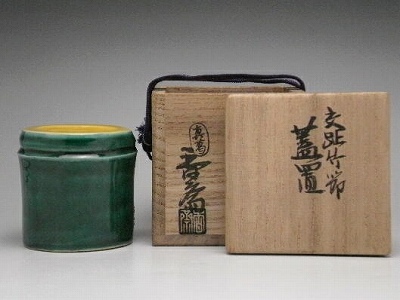 makuzu-1-02.jpg